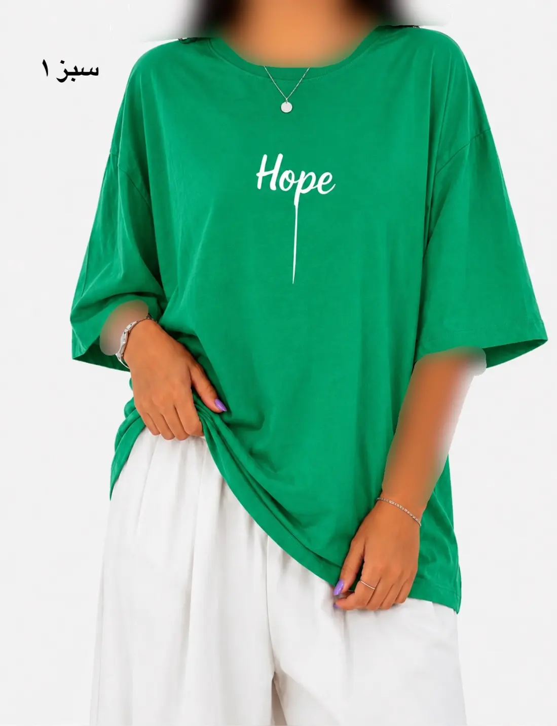 تیشرت باکسی Hope